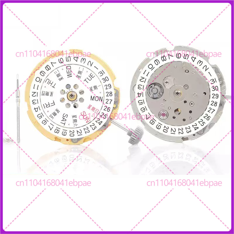 Watches & Jewelry Tsukiu - Voor MIYOTA 8200 8205 automatisch uurwerk,