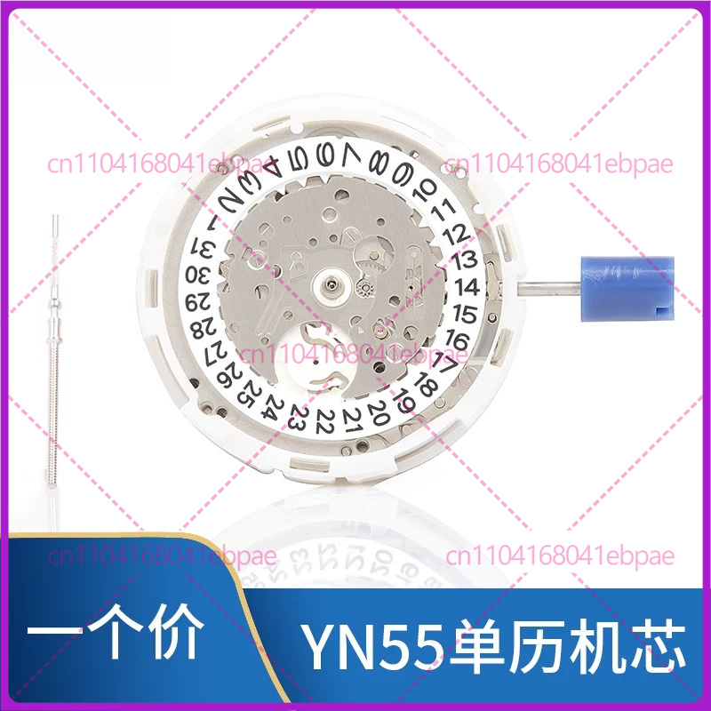 Watches & Jewelry Tsukiu - Voor YN56A YN55A YN55 YN56 Automatisch