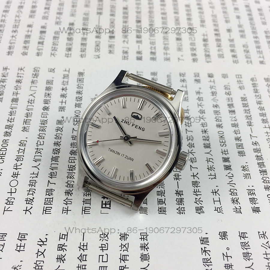 Originele voorraad, volledig s - Jewelry For Watches recensie en prijs