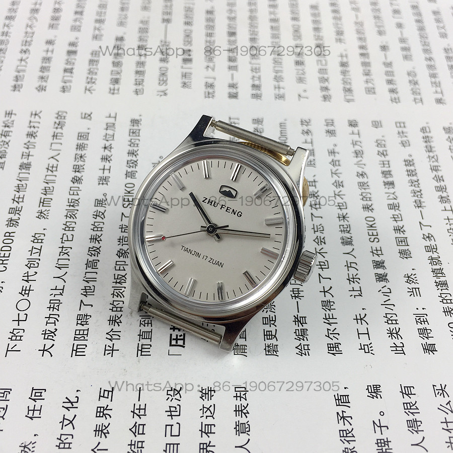 Originele voorraad, volledig s - Jewelry For Watches recensie en prijs