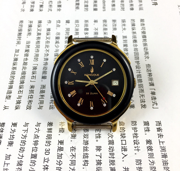 [Guangguang Shop] Liaoning Wat - Jewelry For Watches recensie en prijs