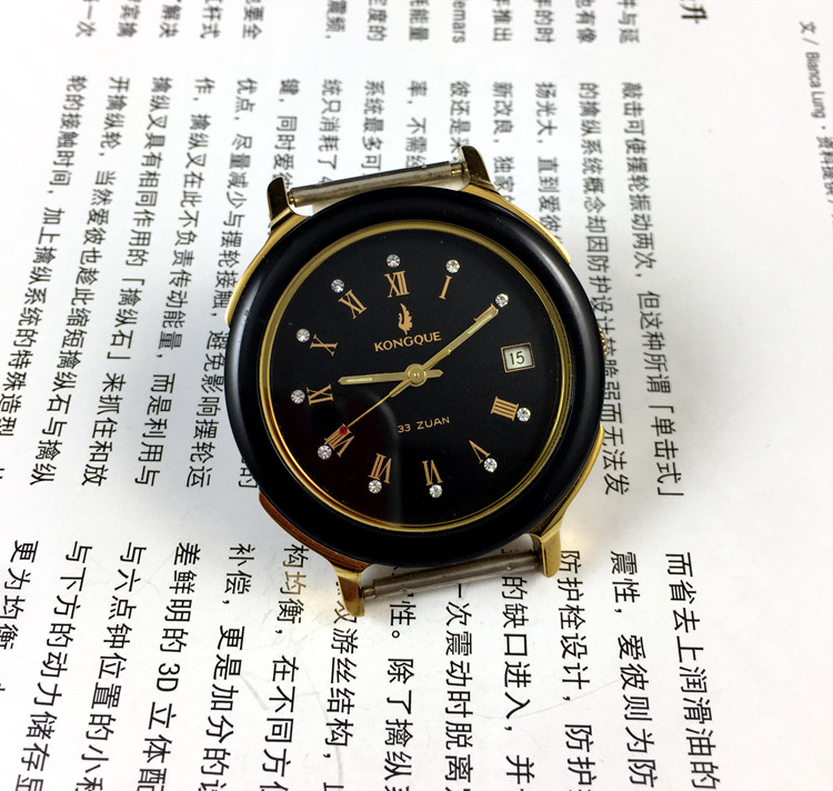 [Guangguang Shop] Liaoning Wat - Jewelry For Watches recensie en prijs