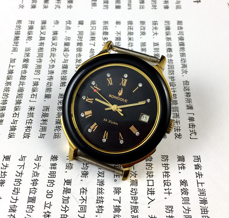 [Guangguang Shop] Liaoning Wat - Jewelry For Watches recensie en prijs